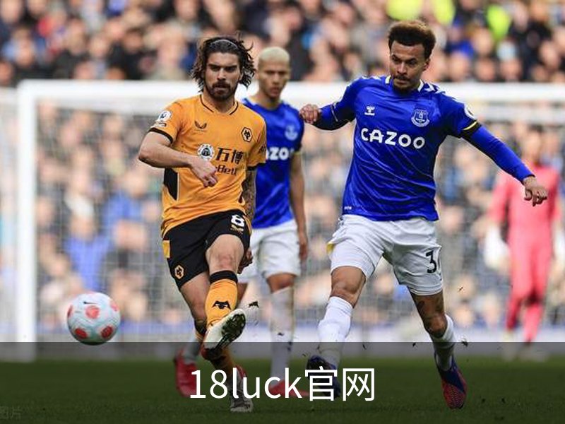 了解18luck官网