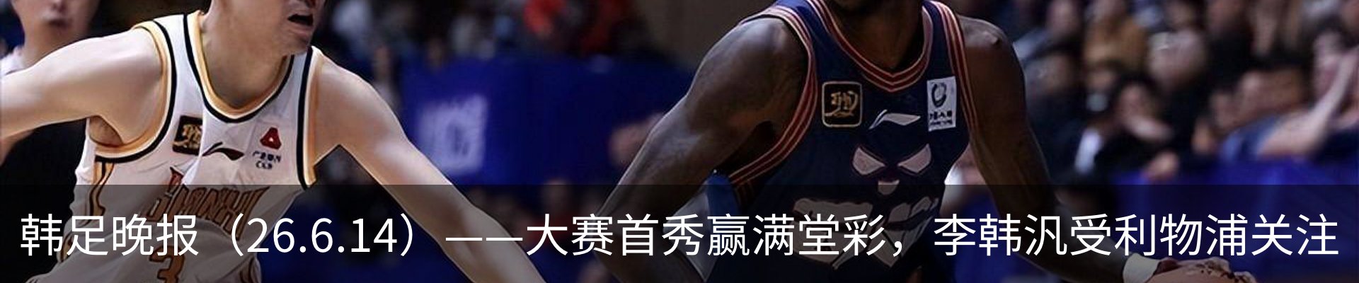 新闻中心